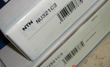 NTN NU321 Bearing